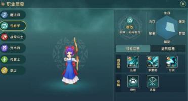 微軟Longhorn將整合進多種服務器軟件體系