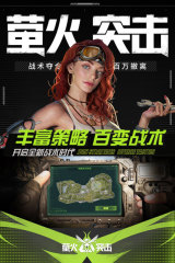 用人數(shù)占據(jù)塔的游戲引薦 不斷生成小兵占領(lǐng)