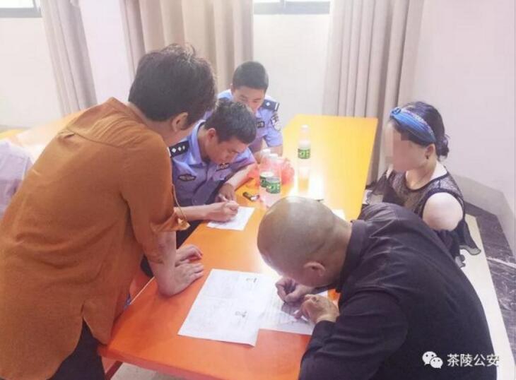 《羅剎海市》“以歌為刀”？ 動感地帶——燃爆你的游戲心！