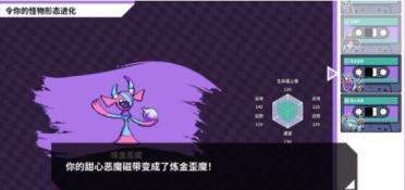 網(wǎng)易三個S級項目制作人，為什么挑選在這個途徑“爆料”？