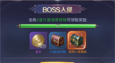 原神4.0版別什么時候上線？國外玩原神要加速器嗎？