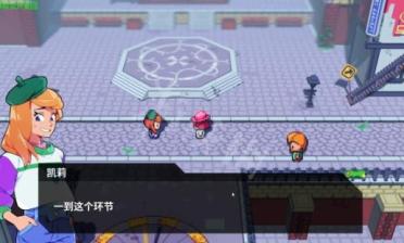 小米筆記本電腦什么時候上市 小米筆記本上市詳細時刻介紹