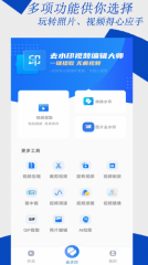 揭秘！《仙劍》電視劇版11人物大比照！