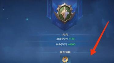 《戰(zhàn)之刃：幸存者》高燃戰(zhàn)役CG曝光 主播招募活動來襲