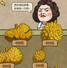 操控小人在荒島生計的游戲引薦 自己砍樹種田