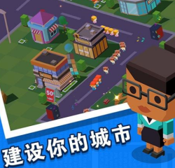 歸燈拾寂《決戰(zhàn)！安全京》化鯨全新賞金特典皮膚行將上臺