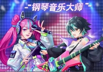 火箭觀禮 行將起程《魔域手游2》巔峰狂歡夜獎品發(fā)放中