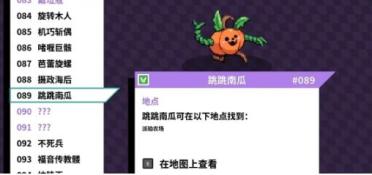 歐盟將逼迫微軟將媒體播放器從windows除掉