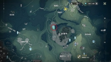 Win10電池圖標不見了怎么辦 Win10托盤電池圖標消失解決方法