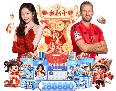 NBA現(xiàn)役球星球商排行榜，詹約并列榜首！
