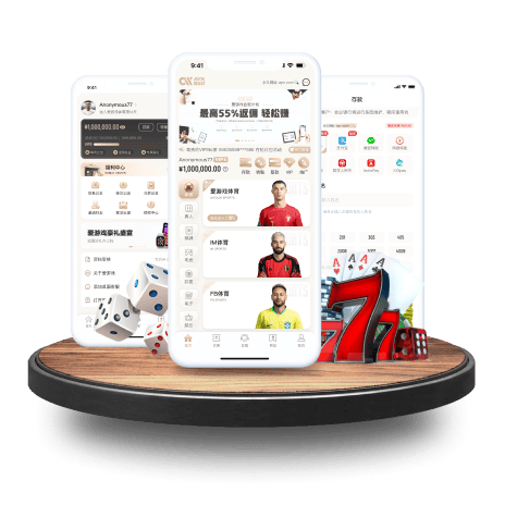 魔都德比·巔峰之戰(zhàn)