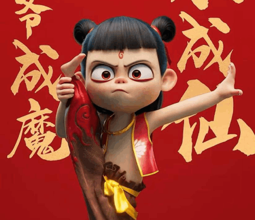 中國U-16男足逐夢德甲第二季紀錄片第一集《出發(fā)篇》