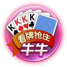 ag百家家樂官網(wǎng)網(wǎng)站正式版