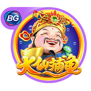 恩迪亞耶：想把點球讓給貝托主罰 莫耶斯告訴我們下半場要努力