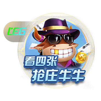 反制！歐盟或打擊“美國痛點”