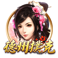 近期13勝2負！盧：我們打出季后賽前的最佳表現(xiàn) 球員們健康且專注