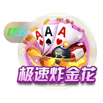 泰國女足3