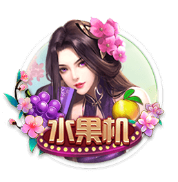 ag百家家樂官網(wǎng)網(wǎng)站桌面版客戶端