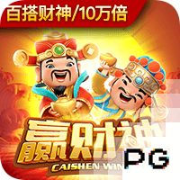 郭振明：會堅持CBA外援政策 2個都對付不了國際賽場打5個怎么辦