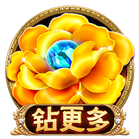 勝不驕！大馬丁禁區(qū)內接回傳后大秀顛球 斯卡洛尼搖頭+搖手指??