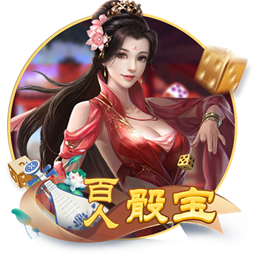 投訴交易貓游戲交易:售后賠付僅百分之三十