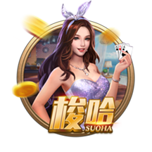 尹錫悅被罷免總統(tǒng)職務