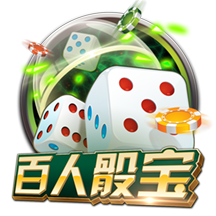 火力兇猛！基迪連續(xù)命中三分 公牛將分差拉開到兩位數(shù)打停掘金