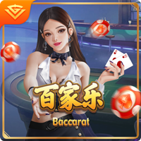 特朗普開征“對等關稅” 英國：處境還行 還是朋友 冷靜應對