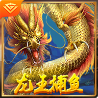 蒂格：內史密斯像蘭斯&馬瑟林像喬治 但這里的人們更喜歡蘭斯