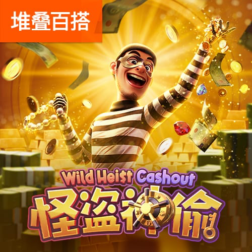 馬龍：我們之所以能連贏勇士9場 是因為我們控制住了對方的三分
