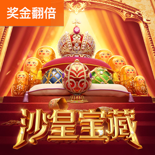 變速突入禁區(qū)，擊地助攻@H_余嘉豪 雙手重扣得分！以城之名
