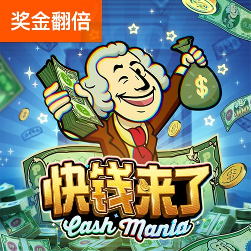 雙色球媒體擂臺紅球三區(qū)遇冷藍球受力捧