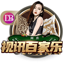 ag百家家樂官網(wǎng)網(wǎng)站手機版
