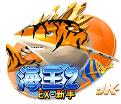 馬斯克重申可實現(xiàn)削減1萬億美元政府支出目標，不影響