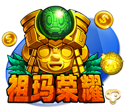 理性評論庫里再奪一冠歷史地位能否就此超越老詹？