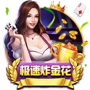 里程悲之夜！威少發(fā)揮欠佳14中5&三分5中1 得到14分10助5失誤