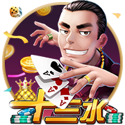 主場27勝11負！盧：我們球迷太棒了&聲浪震耳欲聾 繼續(xù)保持