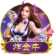 中天期貨:橡膠空頭繼續(xù) 白糖繼續(xù)震蕩上行