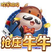 [流言板]若火箭鎖定季后賽，狄龍將獲得合同中的100萬美元獎金
