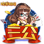 多晶硅期貨模擬交割，要點都在這里