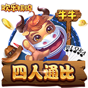 無奈犯規(guī)過多！半場芬尼