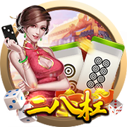 年月圍棋賽程北海新繹杯倡棋杯相繼展開