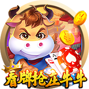 ag百家家樂官網(wǎng)網(wǎng)站正式版