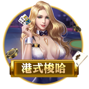 追夢：得到巴特勒后我就知道我們上限高 要讓年輕人多打關鍵戰(zhàn)