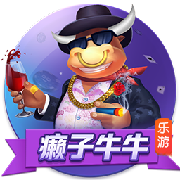 全紅嬋收到墨西哥陶土烏龜