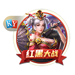 巴頓再噴點球判罰：我是埃弗頓球迷都忍不了，VAR就是個笑話