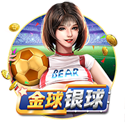 ag百家家樂官網(wǎng)網(wǎng)站手機版