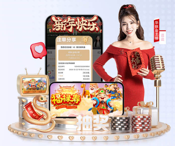 投訴金瀛分期:生活被攪亂，金瀛分期太過分