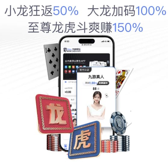 前國手焦?。合Ｍㄟ^小籃球賽事為中國籃球發(fā)現(xiàn)人才
