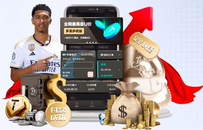NBA歷史最成功的藍領中鋒，拿到大合同，并且成功奪冠